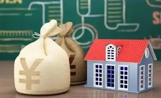 项城支付宝公积金提取多久到账（支付宝里公积金提取多久到账）